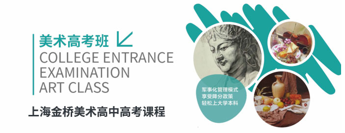 中職高職學校 中職高職學校